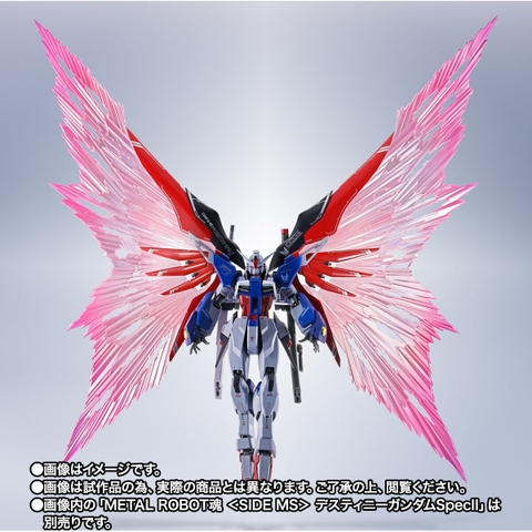 METAL ROBOT SPIRITS <SIDE MS> Wing Of Light & Effect Set For Destiny Gundam Spec II