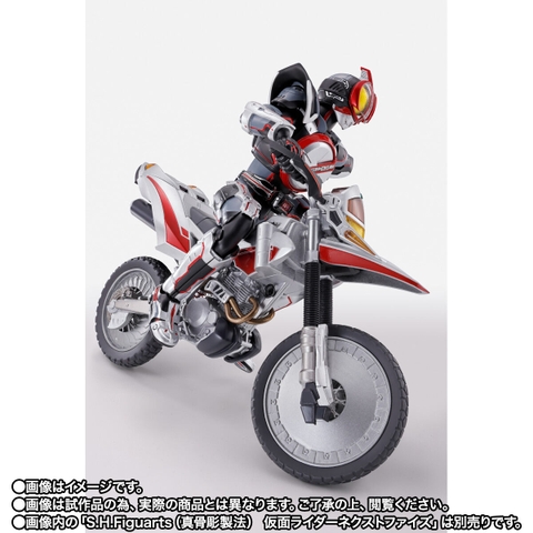 S.H.Figuarts Autovajin (Vehicle Mode)