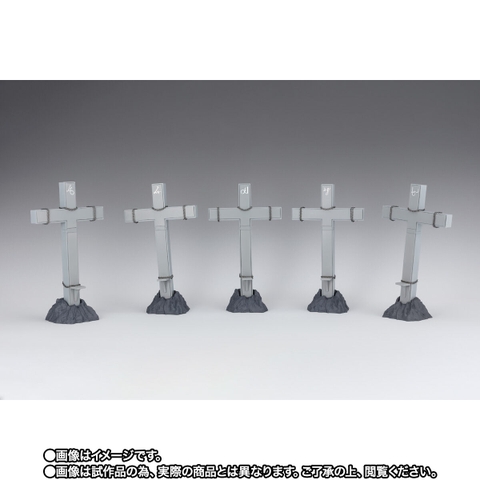 S.H.Figuarts Ace-Killer 5 Stars Scattered In The Galaxy Set
