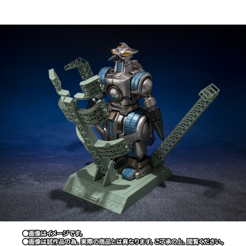 S.H.MonsterArts M.O.G.E.R.A G Force Storage Dock Sally Ver.