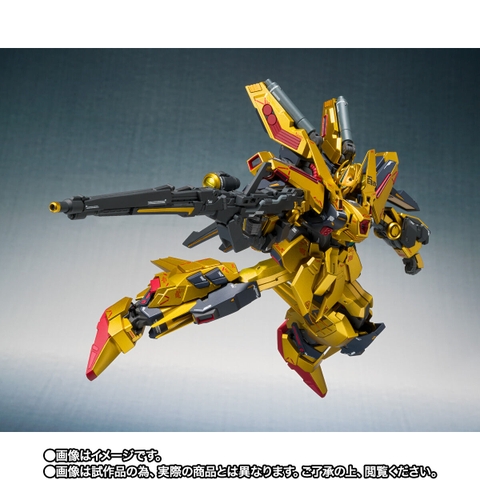 METAL ROBOT SPIRITS (Ka signature) <SIDE MS> Full Armor Hyakushiki Kai & Hyakushiki Kai
