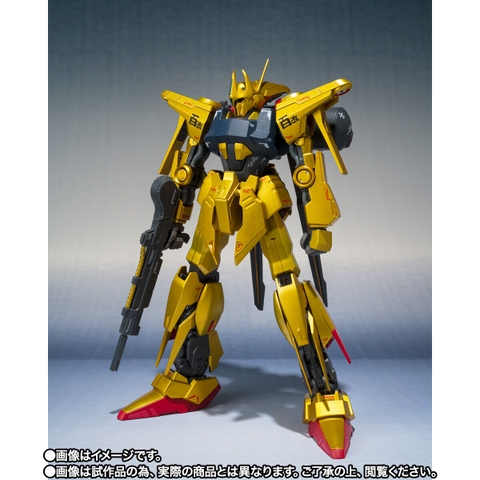 METAL ROBOT SPIRITS (Ka signature) <SIDE MS> Full Armor Hyakushiki Kai & Hyakushiki Kai