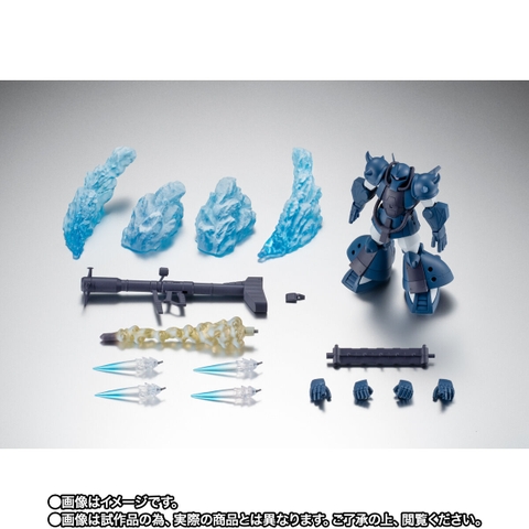 THE ROBOT SPIRITS <SIDE MS> MS-07H Gouf Flying Test Type Jaburo Base Ver. A.N.I.M.E.