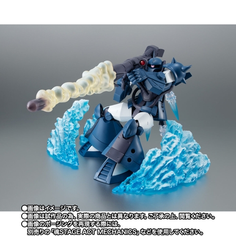 THE ROBOT SPIRITS <SIDE MS> MS-07H Gouf Flying Test Type Jaburo Base Ver. A.N.I.M.E.