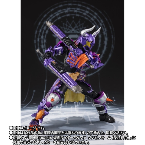 S.H.Figuarts Kamen Rider Buffa Fever Zombie Form