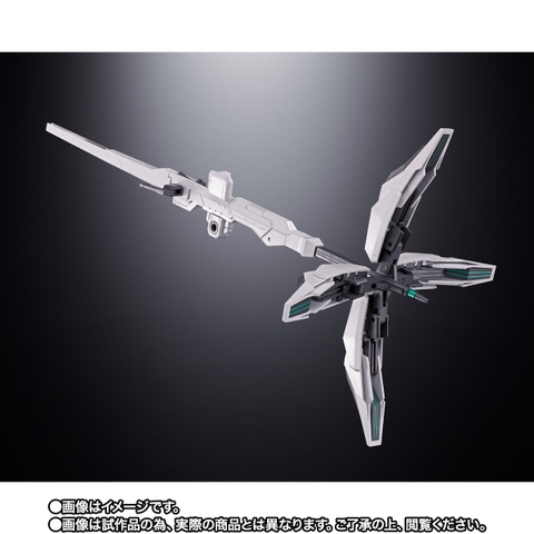 CHOGOKIN Gundam Calibarn