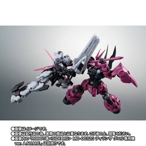 THE ROBOT SPIRITS <SIDE MS> MDX-0003 Gundam Schwarzette Ver. A.N.I.M.E.