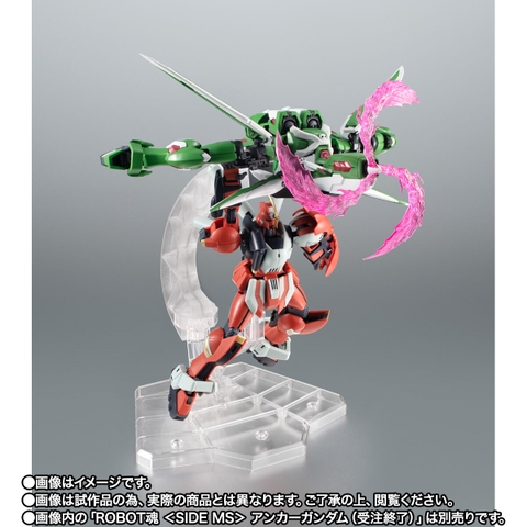 THE ROBOT SPIRITS <SIDE MS> Phantom Gundam V2/ V2 Custom Compatible Set