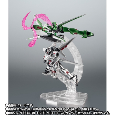 THE ROBOT SPIRITS <SIDE MS> Phantom Gundam V2/ V2 Custom Compatible Set