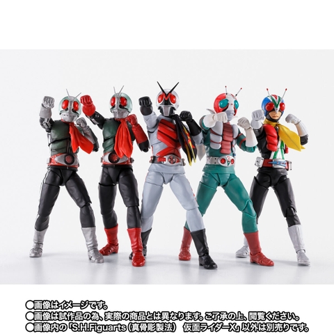 S.H.Figuarts (SHINKOCCHOU SEIHOU) Kamen Rider X