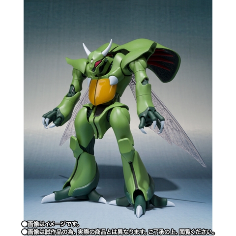 THE ROBOT SPIRITS <SIDE AB> Bozune General Use & Aura Battler Production Stand Set