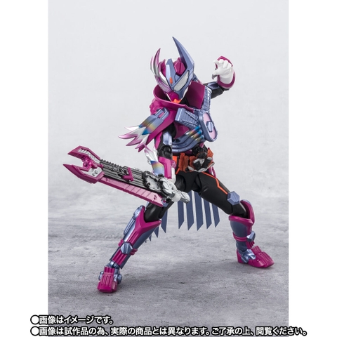 S.H.Figuarts Kamen Rider Valvarad