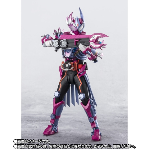 S.H.Figuarts Kamen Rider Valvarad