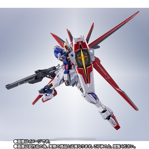 METAL ROBOT SPIRITS <SIDE MS> Force Impulse Gundam Spec II