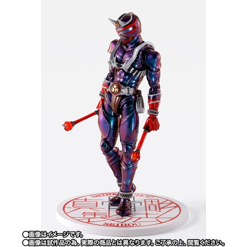 S.H.Figuarts (SHINKOCCHOU SEIHOU) Kamen Rider Hibiki 10th Anniversary Ver.