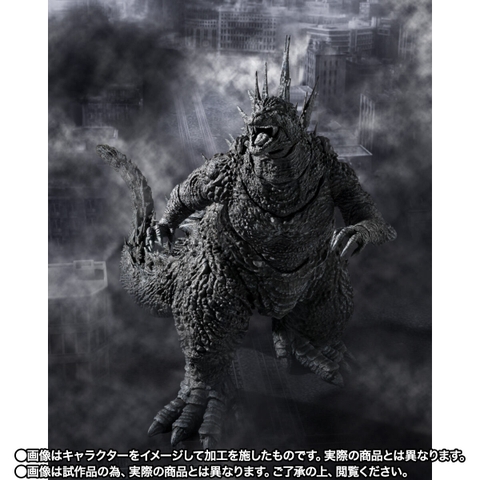 S.H.MonsterArts Godzilla (2023) Minus Color Ver.