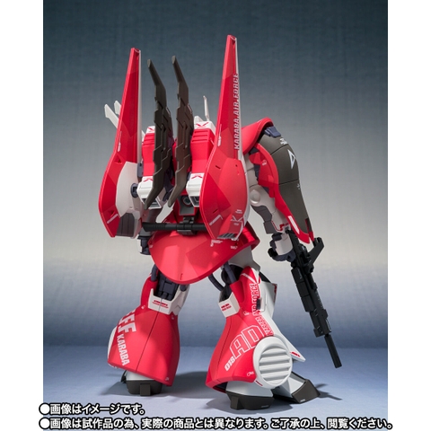 THE ROBOT SPIRITS (Ka signature) <SIDE MS> Amuro Ray's DIJEH