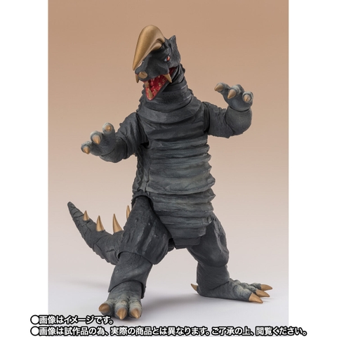 S.H.Figuarts Black King <When The Star Of Ultra Shines Ver.>