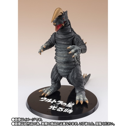 S.H.Figuarts Black King <When The Star Of Ultra Shines Ver.>