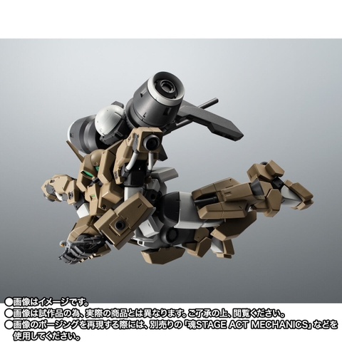 THE ROBOT SPIRITS <SIDE MS> MSJ-R122 Demi Barding Ver. A.N.I.M.E.