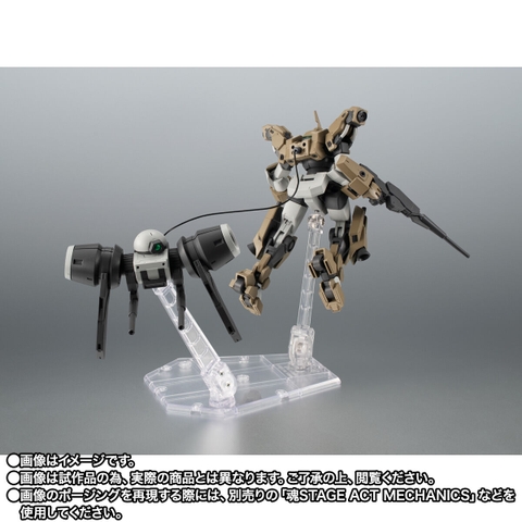 THE ROBOT SPIRITS <SIDE MS> MSJ-R122 Demi Barding Ver. A.N.I.M.E.