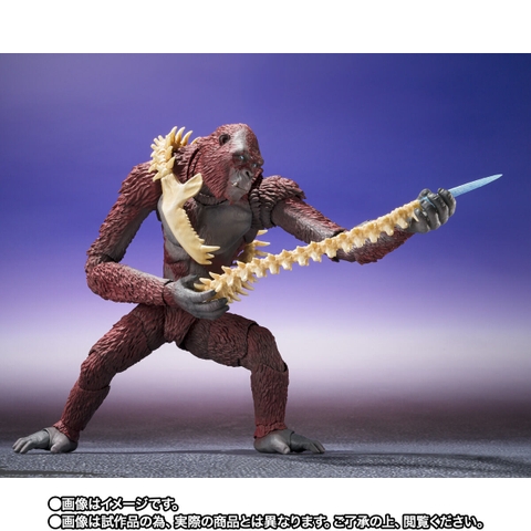 S.H.MonsterArts Skar King From Godzilla x Kong: The New Empire