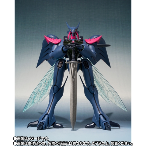 THE ROBOT SPIRITS <SIDE AB> Botune (King Foizon Machine)