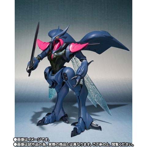 THE ROBOT SPIRITS <SIDE AB> Botune (King Foizon Machine)