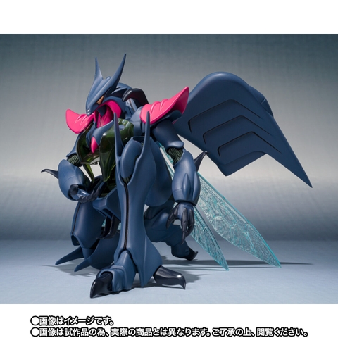 THE ROBOT SPIRITS <SIDE AB> Botune (King Foizon Machine)