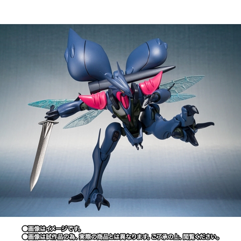 THE ROBOT SPIRITS <SIDE AB> Botune (King Foizon Machine)