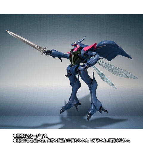 THE ROBOT SPIRITS <SIDE AB> Botune (King Foizon Machine)