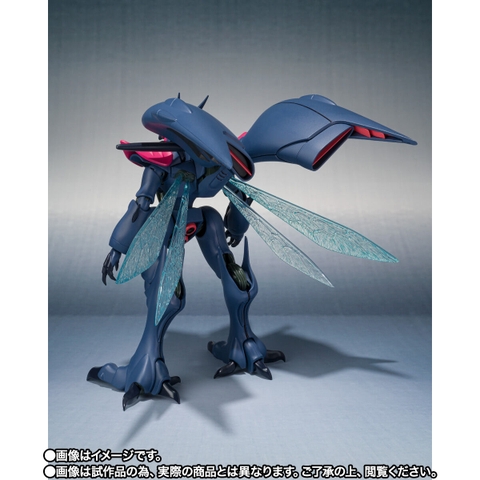 THE ROBOT SPIRITS <SIDE AB> Botune (King Foizon Machine)