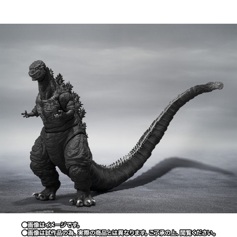 S.H.MonsterArts Godzilla (2016) The Fourth ORTHOchromatic Ver.