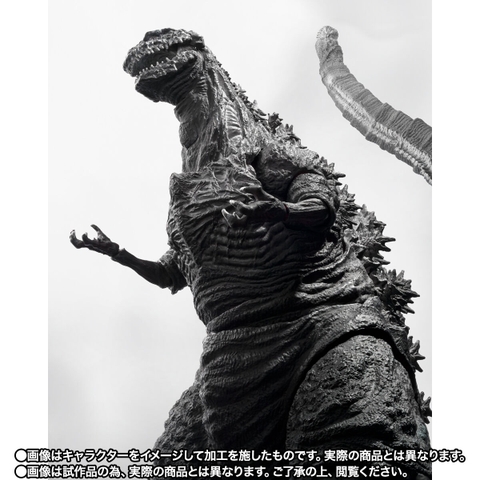 S.H.MonsterArts Godzilla (2016) The Fourth ORTHOchromatic Ver.
