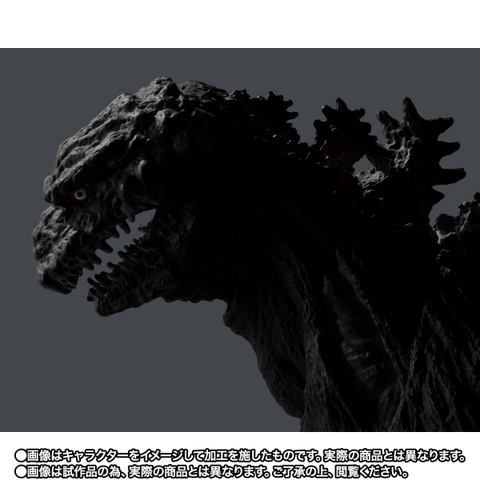 S.H.MonsterArts Godzilla (2016) The Fourth ORTHOchromatic Ver.