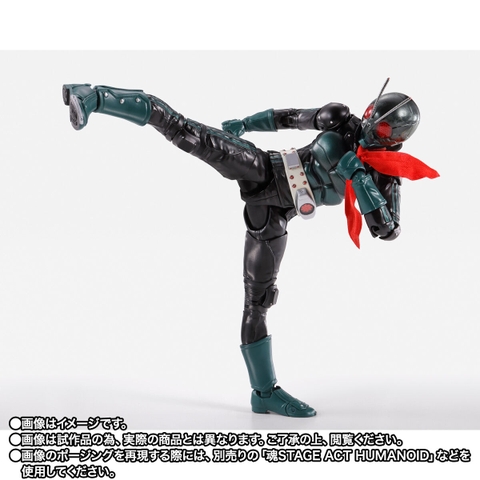 S.H.Figuarts (SHINKOCCHOU SEIHOU) Kamen Rider No.1/ Hongo Takeshi (Kamen Rider THE NEXT)
