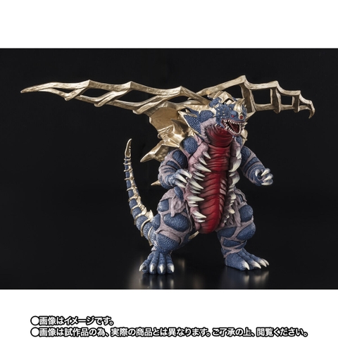 S.H.Figuarts King Of Mons