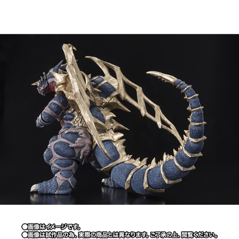 S.H.Figuarts King Of Mons