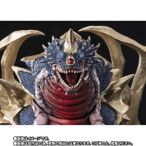 S.H.Figuarts King Of Mons
