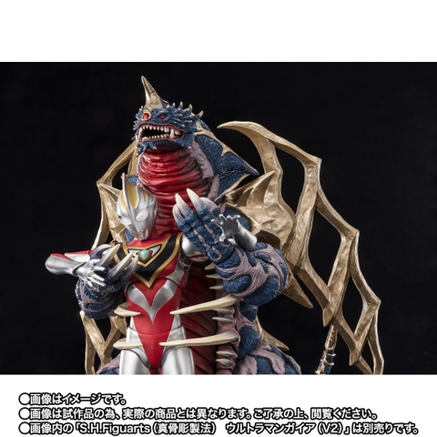 S.H.Figuarts King Of Mons