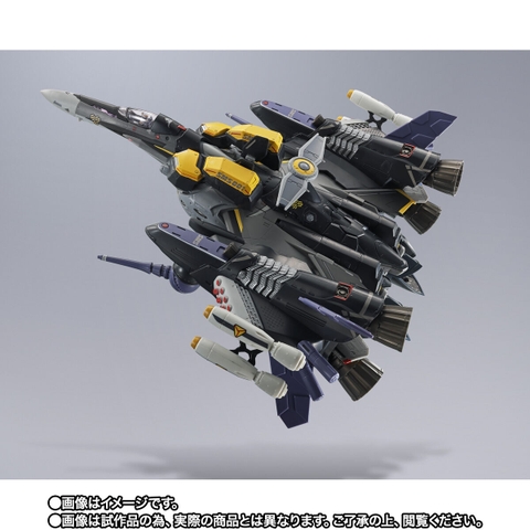 DX CHOGOKIN VF-25S Armored Messiah Valkyrie (Ozma Lee Use) Revival Ver.