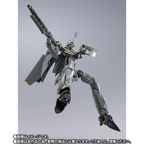 DX CHOGOKIN VF-25S Armored Messiah Valkyrie (Ozma Lee Use) Revival Ver.