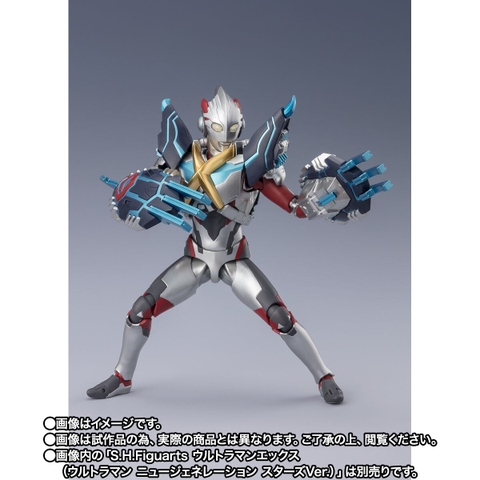 S.H.Figuarts Gomora Armor (Ultraman New Generation Stars Ver.)
