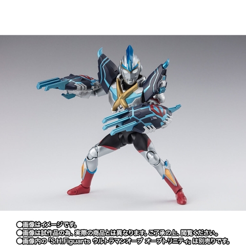 S.H.Figuarts Gomora Armor (Ultraman New Generation Stars Ver.)