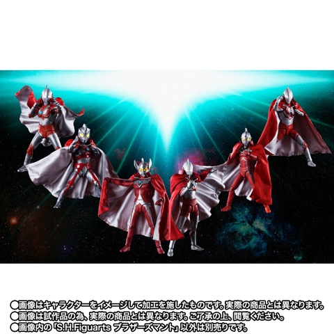 S.H.Figuarts Brothers Mantle