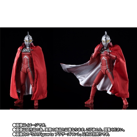 S.H.Figuarts Brothers Mantle