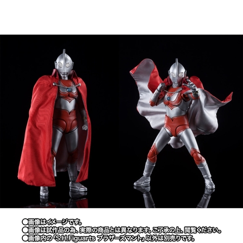 S.H.Figuarts Brothers Mantle