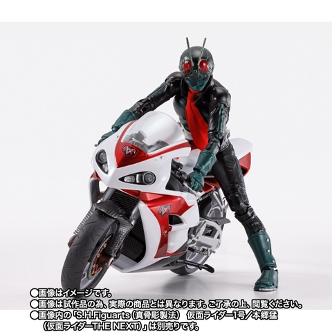 S.H.Figuarts Cyclone No.1 (Kamen Rider THE NEXT)
