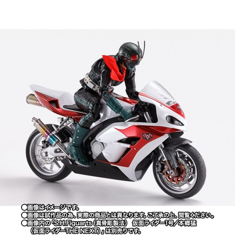 S.H.Figuarts Cyclone No.1 (Kamen Rider THE NEXT)
