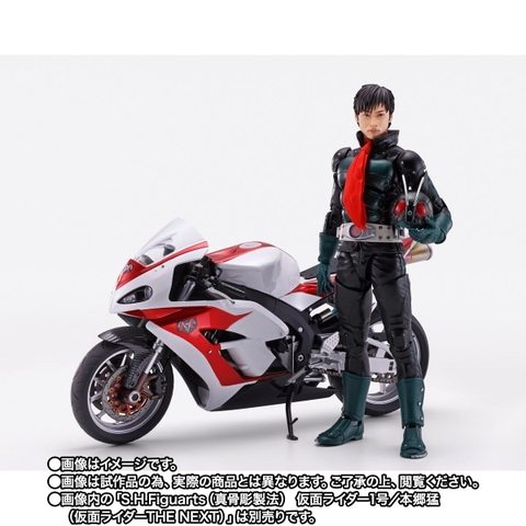 S.H.Figuarts Cyclone No.1 (Kamen Rider THE NEXT)